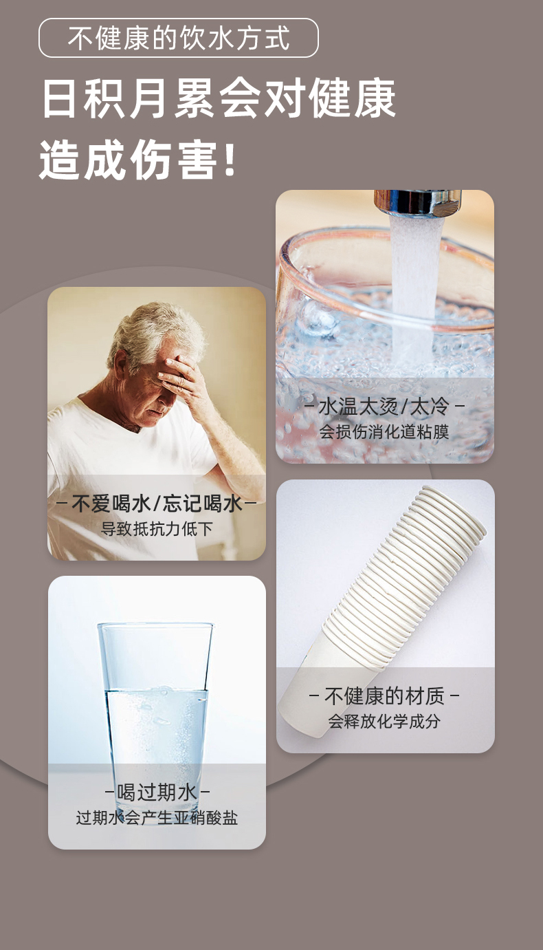 1202-玻璃杯_03