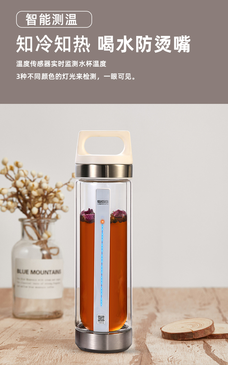 1202-玻璃杯_08