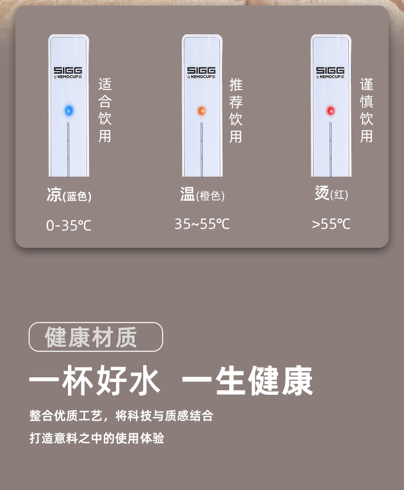 1202-玻璃杯_09