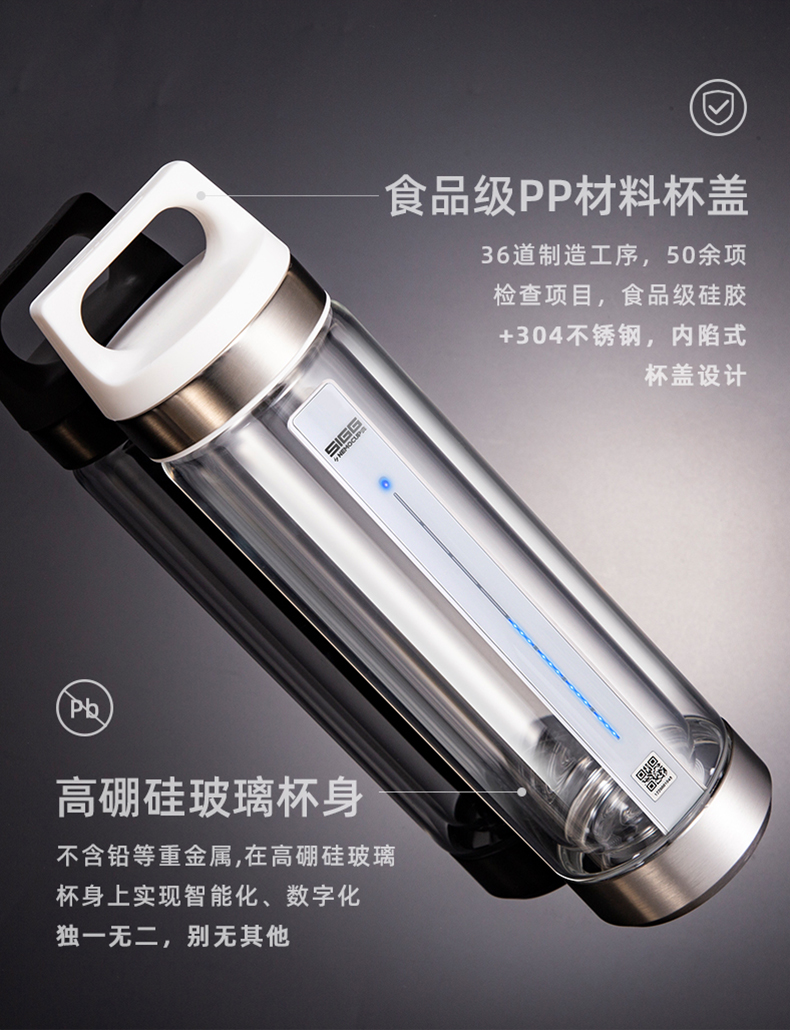 1202-玻璃杯_10