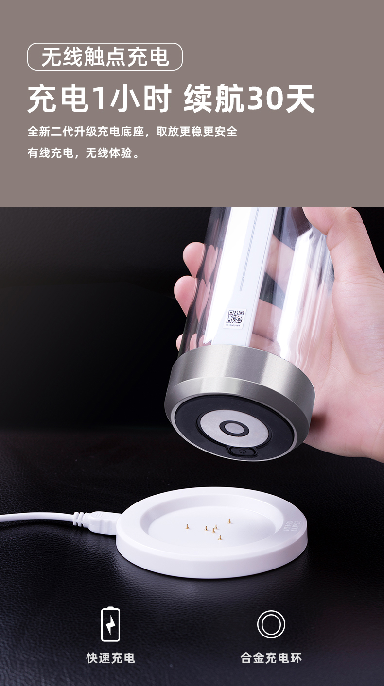 1202-玻璃杯_13