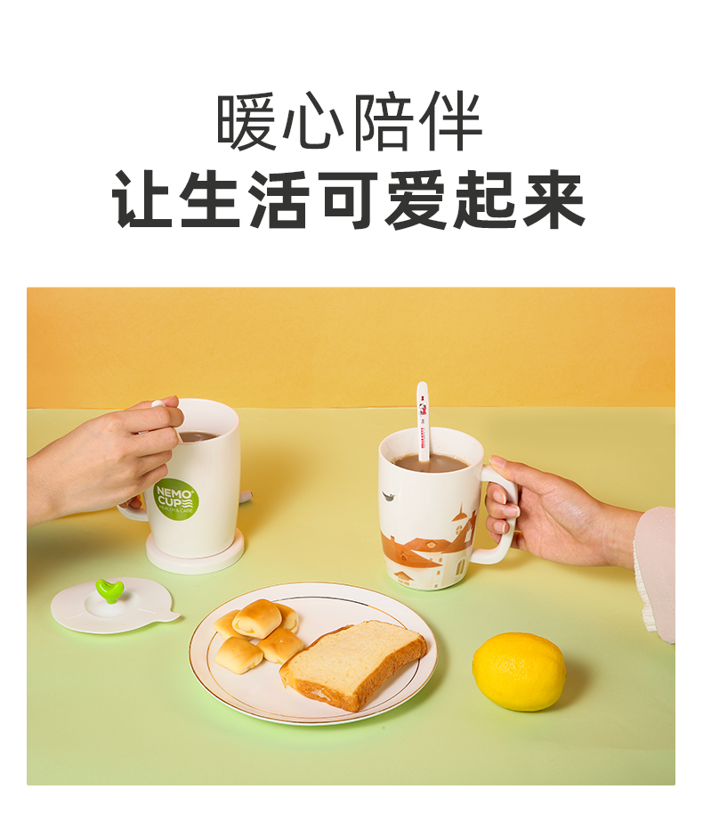 52度恒温杯-_17