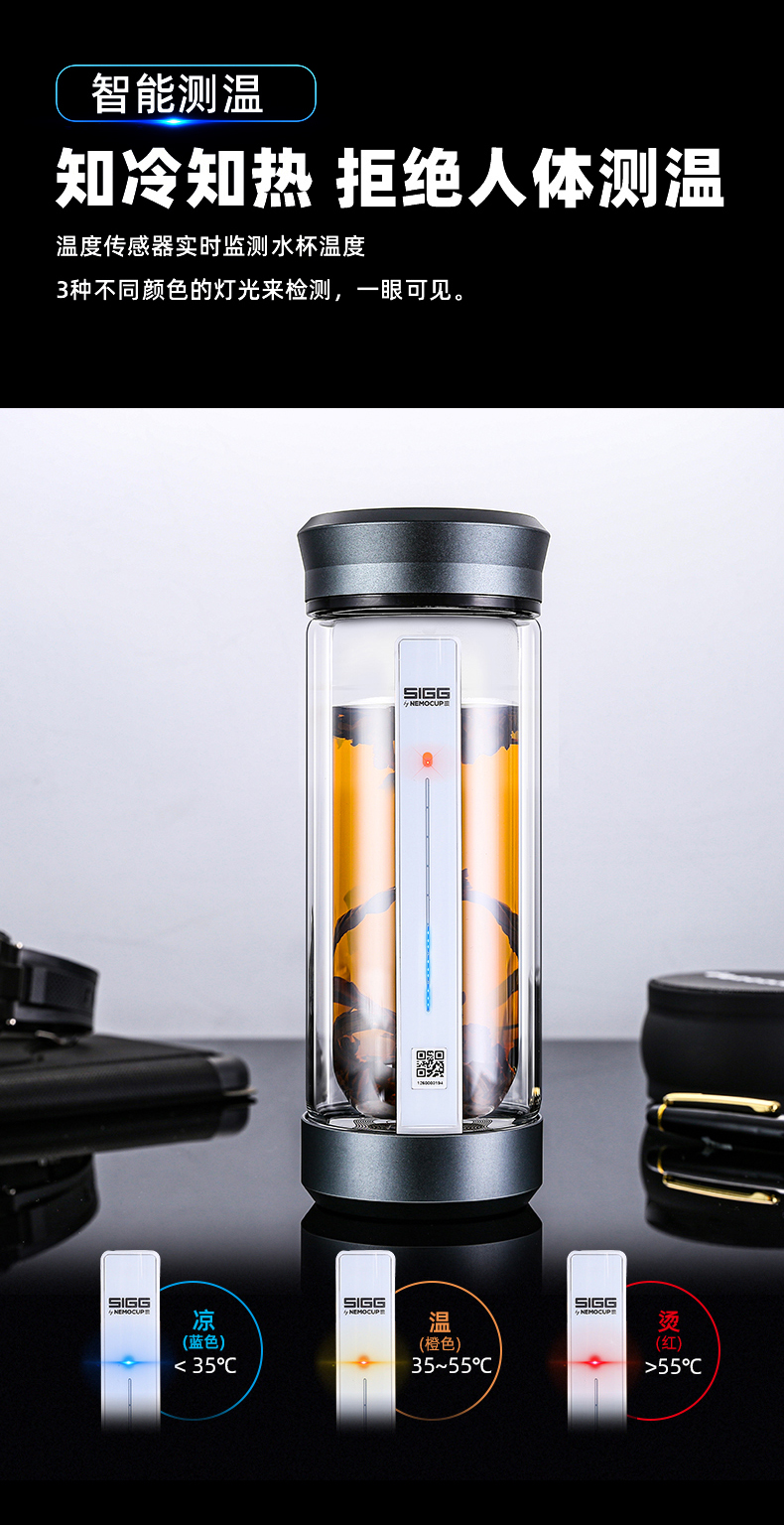 玻璃杯详情页_06