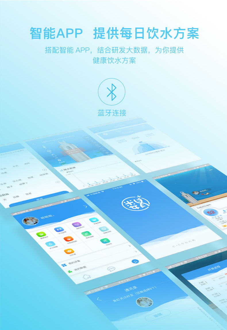 运动系详情页版本2_07