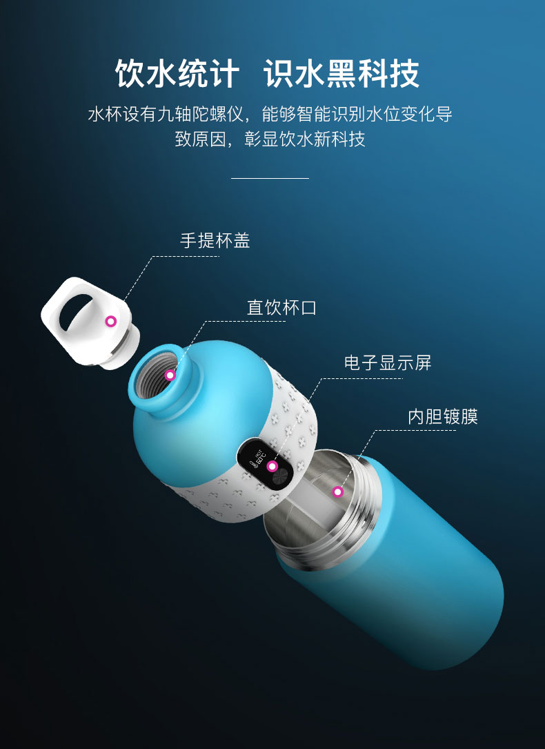 运动系详情页版本2_12