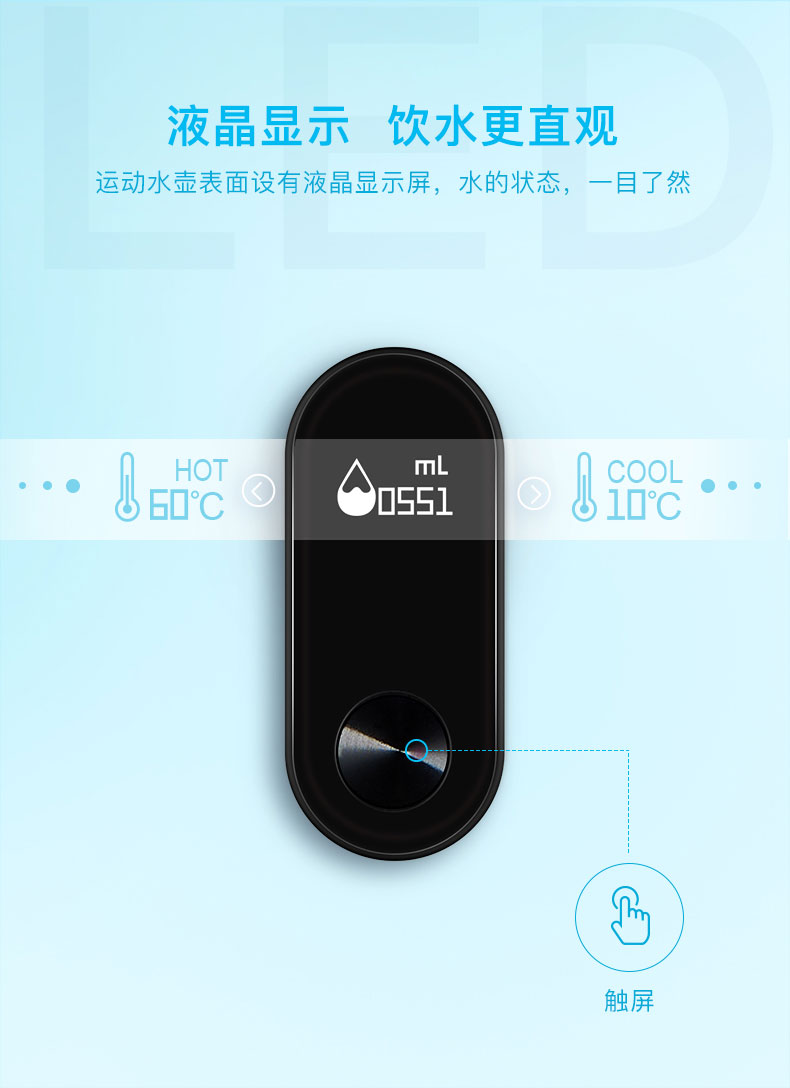 运动系详情页版本2_13