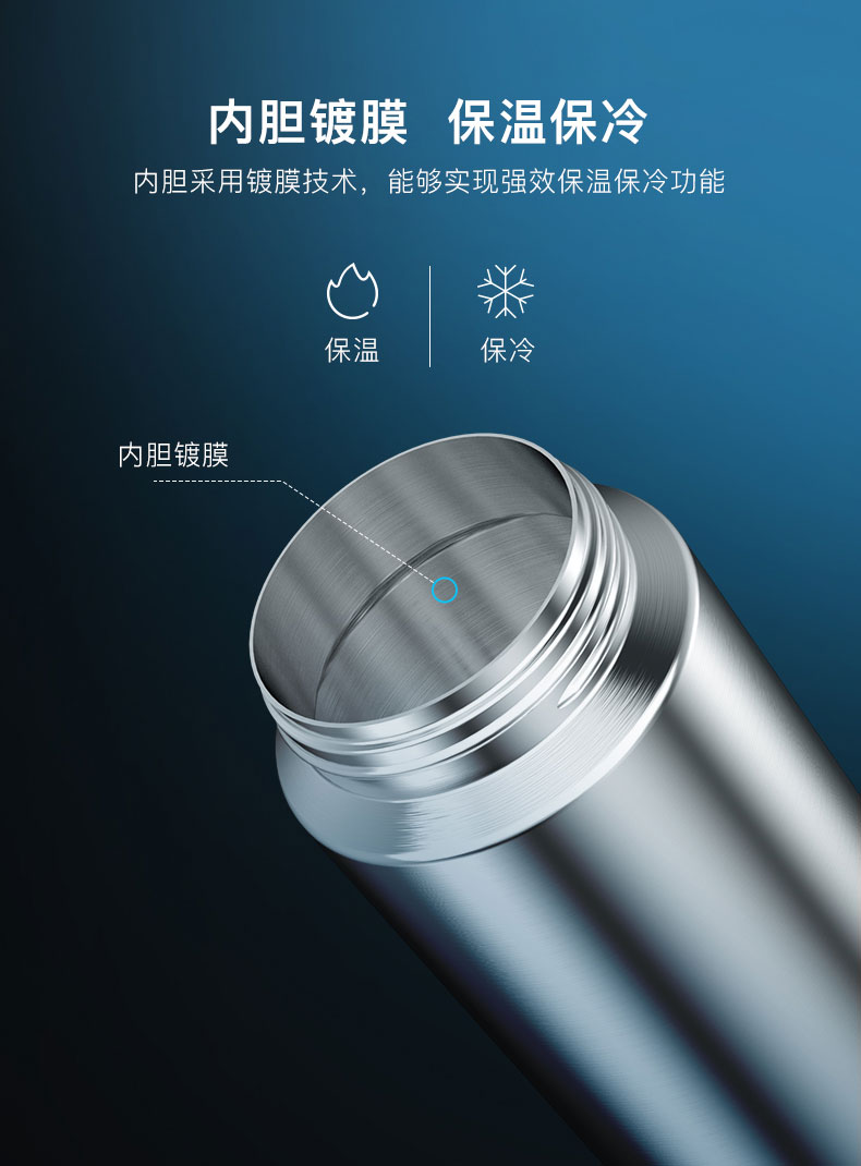 运动系详情页版本2_14