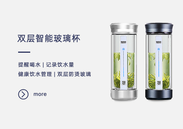 深圳汉华科技股份有限公司官网