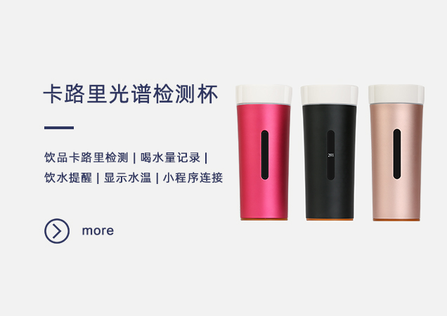 深圳汉华科技股份有限公司官网