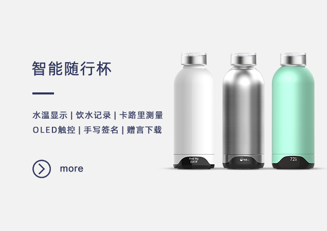 深圳汉华科技股份有限公司官网