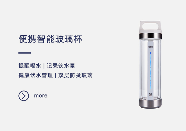 深圳汉华科技股份有限公司官网