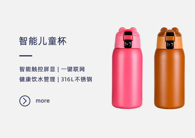 深圳汉华科技股份有限公司官网