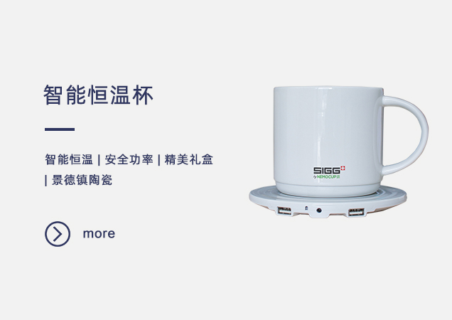 深圳汉华科技股份有限公司官网