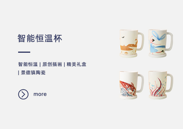 深圳汉华科技股份有限公司官网