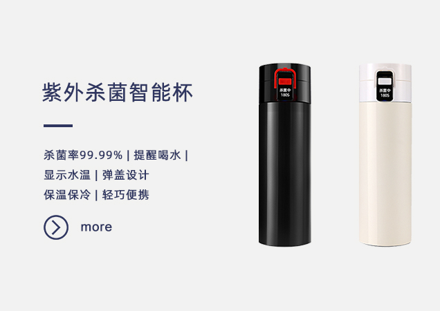 深圳汉华科技股份有限公司官网