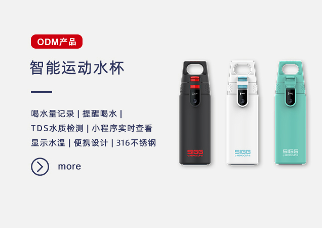 深圳汉华科技股份有限公司官网