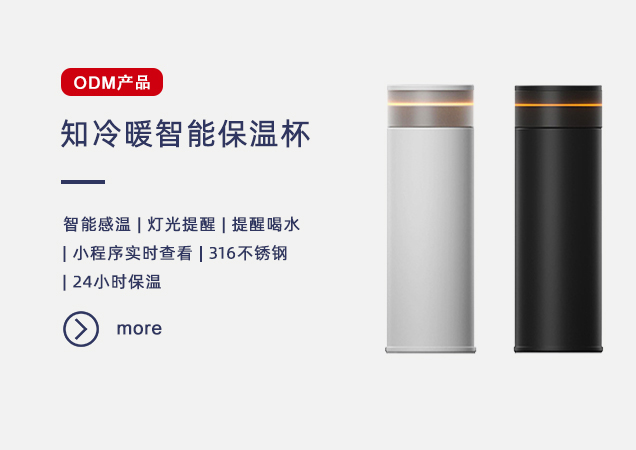 深圳汉华科技股份有限公司官网