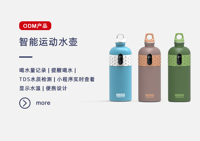 深圳汉华科技股份有限公司官网